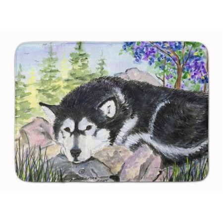 Carolines Treasures Alaskan Malamute Machine Washable Memory Foam Mat SS8062RUG